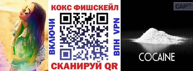 Купить Мценск МАРИХУАНА БУТИРАТ МЕФ APVP