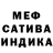 Метадон VHQ Matroskin Samp