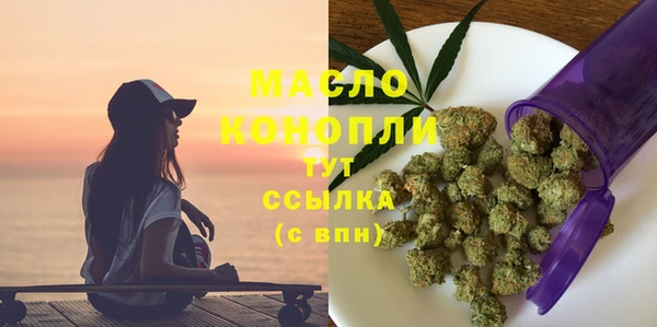 мдпв Горно-Алтайск