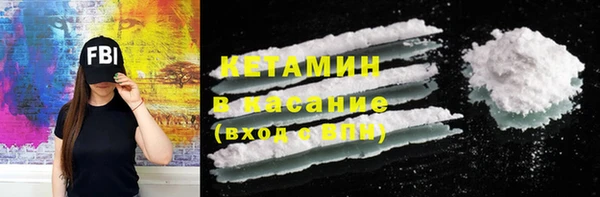 MDMA Premium VHQ Вязники