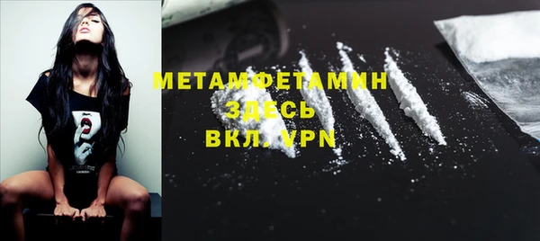 мдпв Горно-Алтайск