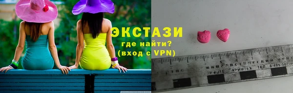 мефедрон Вязьма