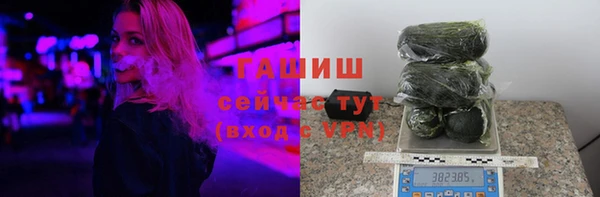 MDMA Premium VHQ Вязники