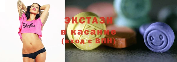 MDMA Premium VHQ Вязники