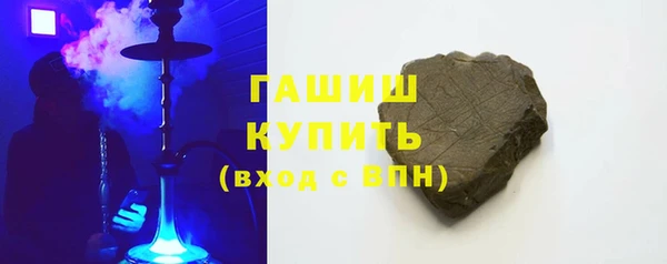 MDMA Premium VHQ Вязники