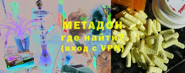 MESCALINE Горнозаводск