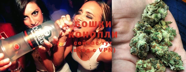 MDMA Premium VHQ Вязники