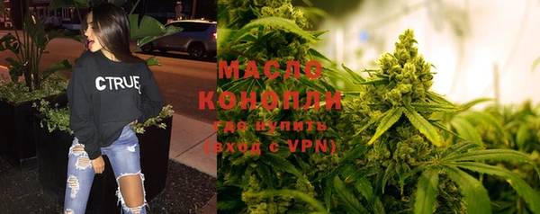MDMA Premium VHQ Вязники