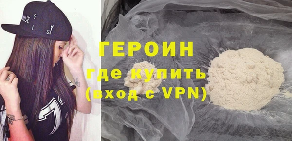 MDMA Premium VHQ Вязники