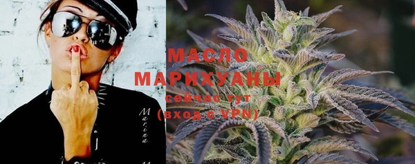 MDMA Premium VHQ Вязники