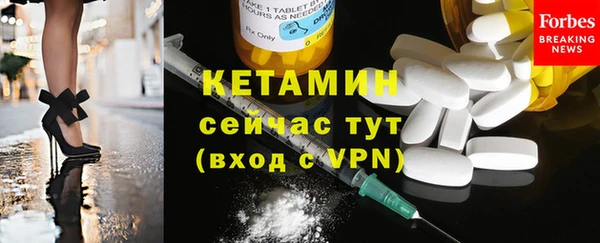MDMA Premium VHQ Вязники