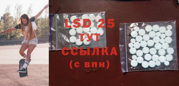 MDMA Premium VHQ Вязники