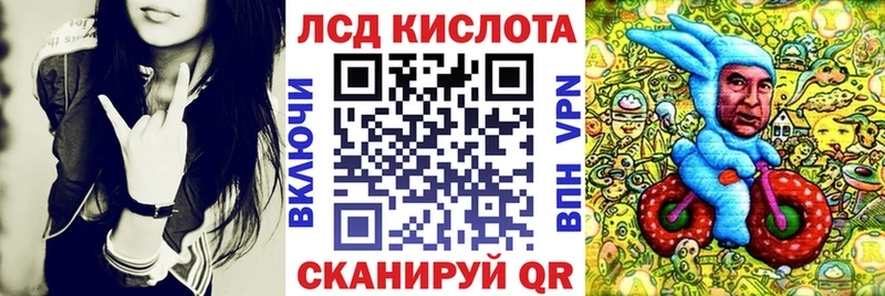 где купить наркоту  Мценск  Марки NBOMe 1500мкг 